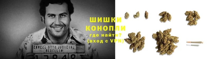 что такое наркотик  Кунгур  маркетплейс формула  Канабис Ganja 